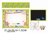 OBL634748 - Russian whiteboard with color in learning book 6 color pen (double)