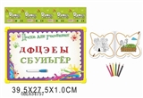 OBL634757 - Russian 6 color pen whiteboard with color in learning book 33 Russian letters