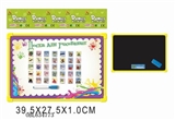 OBL634773 - Russian whiteboard with EVA learning Russian card (double)