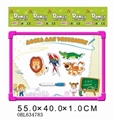 OBL634783 - Russian whiteboard with EVA magnetic suction animals (13 animals)
