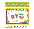 OBL634785 - Russian whiteboard with EVA magnetic suction animals (13 animals)