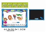 OBL634788 - Russian double-sided board with EVA magnetic suction animals (13 animals)