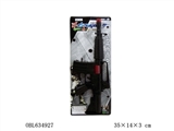 OBL634927 - 实色火石枪