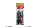 OBL634950 - 实色针枪配网目镜警微连体靶