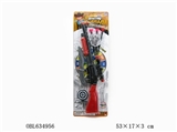 OBL634956 - 实色针枪配刀圆靶警微