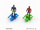 OBL634985 - Spiderman pedal back to war