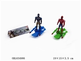 OBL634986 - Spiderman pedal back to war
