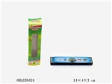 OBL635024 - 卡通图纹口琴窗盒庄