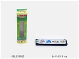 OBL635025 - 卡通图纹口琴窗盒庄
