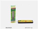 OBL635028 - 卡通图纹口琴窗盒庄