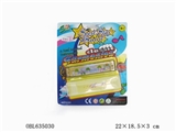OBL635030 - 卡通图纹口琴窗盒吸板庄