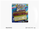 OBL635032 - 卡通图纹口琴窗盒吸板庄
