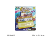 OBL635035 - 卡通图纹口琴窗盒吸板庄