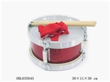 OBL635045 - Large elevator snare drum pockets of zhuang