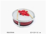 OBL635046 - Small elevator snare drum pockets of zhuang