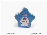 OBL635050 - Piggy bank bag elevator zhuang