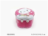 OBL635051 - Piggy bank bag elevator zhuang