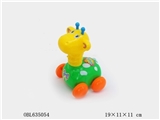 OBL635054 - Pull the giraffe solid color bell ring