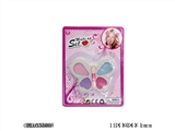 OBL635068 - cosmetics