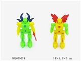 OBL635074 - 机器人