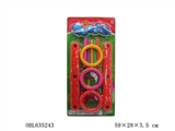 OBL635243 - Quoits