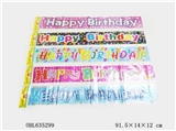 OBL635299 - Laser aluminum membrane birthday hang article