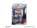 OBL635317 - 针枪
