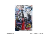 OBL635320 - 针枪