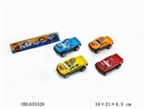 OBL635326 - Warrior pickup truck