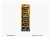 OBL635331 - Back of pickup car