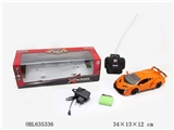 OBL635336 - Poison manual door remote control car