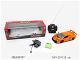 OBL635337 - Poison manual door remote control car