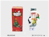 OBL635345 - Electric Santa Claus