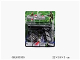 OBL635355 - 手枪+警微