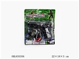 OBL635356 - 手枪+手铐