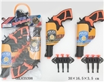 OBL635398 - 警具
