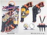 OBL635399 - 警具