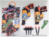 OBL635402 - 警具
