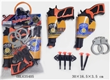 OBL635405 - 警具