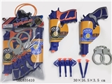 OBL635410 - 警具