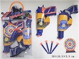 OBL635411 - 警具