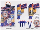 OBL635412 - 警具