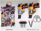 OBL635416 - 警具