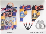 OBL635417 - 警具