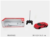 OBL635422 - 1:16 four remote control car