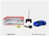 OBL635424 - 1:16 four remote control car