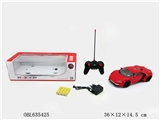 OBL635425 - 1:16 four remote control car (with headlights)