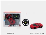 OBL635426 - 1:16 four way steering wheel power induction remote control car