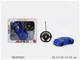 OBL635427 - 1:16 four wheel power induction remote control car (with headlights)