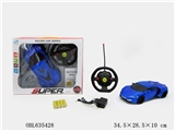 OBL635428 - 1:16 four way steering wheel power induction remote control car